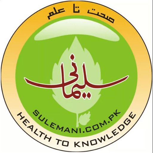 سلیمانی